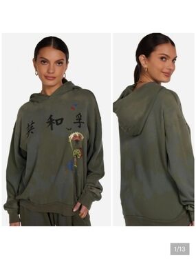 Lauren Moshi Harmony Silk Fan hoodie